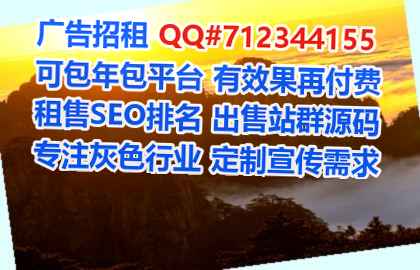 普格代生科技服务公司